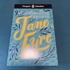 （洋書）ジェーン・エア Charlotte Brontë