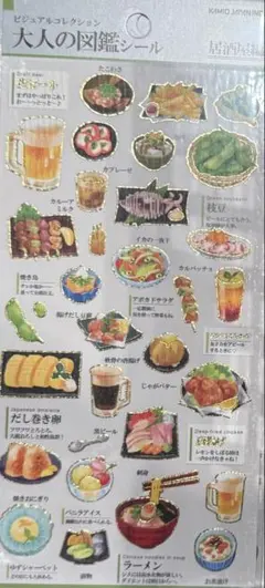 Kei様 リクエスト 2点 まとめ商品