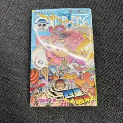 初版・帯付き・シュリンク】ワンピースONE PIECE 第83巻【第1刷発行