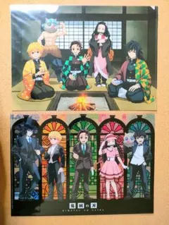 鬼滅の刃 鬼滅の宴　ロフト　クリアファイル 2枚セット