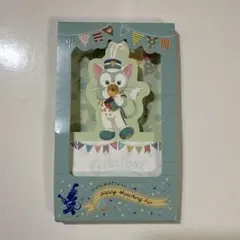 Item thumbnail for item 6709b2ba-859b-410e-81e0-7ecc8006c304