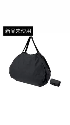 【新品未使用】Shupatto コンパクトバッグ Lサイズ ブラックのサムネイル