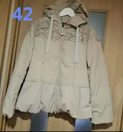 2026年最新】スーパービューティ ダウンの人気アイテム - メルカリ