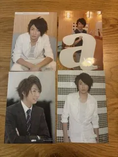 相葉雅紀　フォトセット