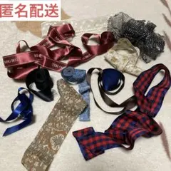 匿名配送　リボン　ハギレ　セット