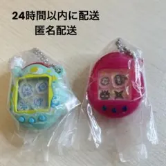 たまごっちシャカシャカチャームコレクシ ョン2 くちぱっち ござるっち