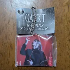 2026年最新】GACKT 直筆サインの人気アイテム - メルカリ