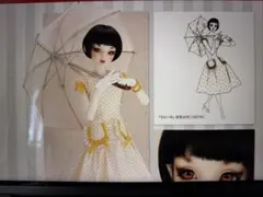 Item thumbnail for item 052da1db-3f3e-4888-af51-7679b394f7aa