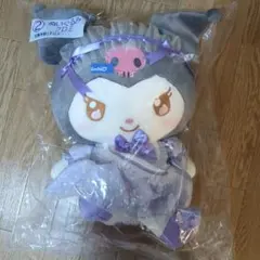 -*-様 サンリオ　マイメロディクロミ当りくじ　②ぬいぐるみクロミ