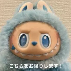 THE MONSTERS Big into Energy hope