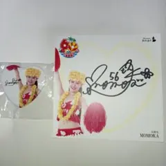 2026年最新】フラガール サインの人気アイテム - メルカリ