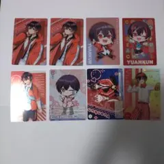 2026年最新】ゆあんくんトレカの人気アイテム - メルカリ