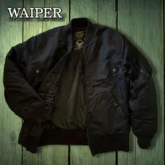 『米軍初期型◎』WAIPER.inc(ワイパー)MA-1フライトジャケット
