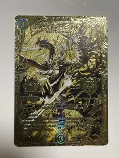 2026年最新】ミカドレオ ゴールドの人気アイテム - メルカリ