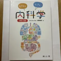 Item thumbnail for item ca9a2b1d-9f99-47cd-bcd4-e5ddca6451e4