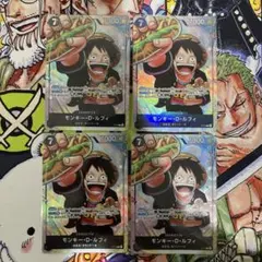 ルフィ　プロモ　モンキー・D・ルフィ学園ルフィ