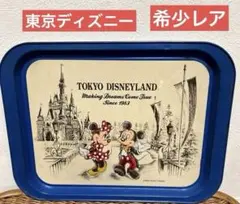 2026年最新】ディズニー トレイ レトロの人気アイテム - メルカリ