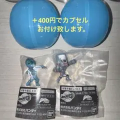 ジョジョの奇妙な冒険 カプセルヒーローズ03 クレイジー・ダイヤモンド＆S・F