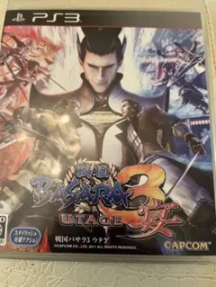 p3 戦国BASARA3 宴
