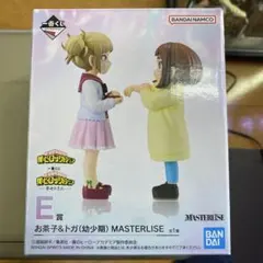 僕のヒーローアカデミア 一番くじ 幸せの上に お茶子＆トガ E賞