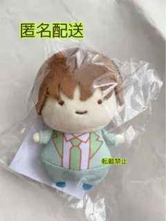 超特急　タイム アリツア Mini Mascot ミニマスコット タクヤ 超特急 TIME タイム ミニ マスコット タクヤ ぬいぐるみ ちびぬい ぬい