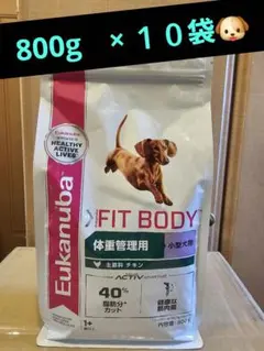 Item thumbnail for item 953c2079-fed9-4d79-b5de-dd2e6cf1d77d