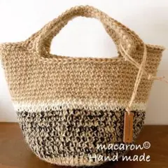 ハンドメイド|麻紐バッグ|麻ひもバッグ|ぽこぽこブラック　ホワイトライン