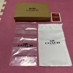 COACH ギフトボックスと保管袋セット