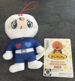 それいけ!アンパンマン なかよしマスコットVOL.6 ロールパンナ
