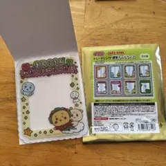 チェゴシム トレーディング硬質カードケース シークレット