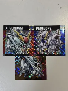 元祖SDガンダムスナックⅡ Ξガンダム ペーネロペー シークレット3枚セット