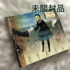 2026年最新】sound roman horizonの人気アイテム - メルカリ