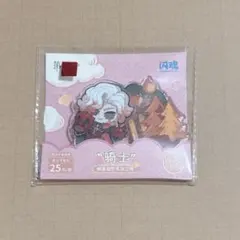 2026年最新】リッキー アクスタの人気アイテム - メルカリ