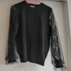 Item thumbnail for item 55a350d2-9130-4846-9ffa-cfe6c9947507