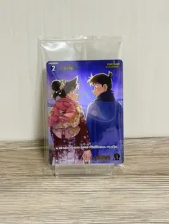 名探偵コナン 工藤新一 チャレンジ戦 優勝プロモ コナンカード 2枚
