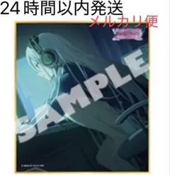 宵崎奏 ミニ色紙 56