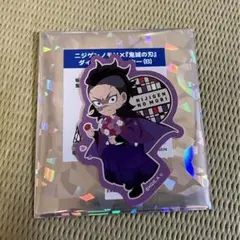 不死川玄弥 ミニステッカー