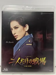 Item thumbnail for item 94f73133-048c-411c-a7a1-8e90a10e7d15