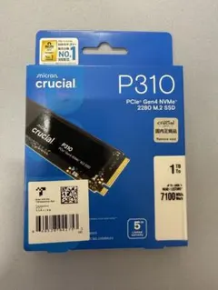2026年最新】CT1000P310SSD8-JPの人気アイテム - メルカリ