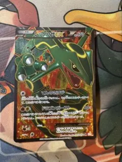 レックウザEX FA/RAYQUAZA EX sr bw PSA 10 Rayquaza EX SR 053/050 1st Ed BW5 Dragons Exalted Pokemon