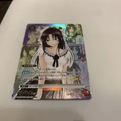 Item thumbnail for item b3656216-d8a2-4276-b4f7-db1f5ed340ff