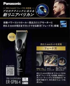 Item thumbnail for item b2db3023-57bd-4088-a1fa-552577bfe4c2