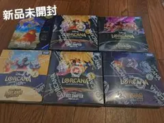 2025年最新】ロルカナ box 未開封の人気アイテム - メルカリ