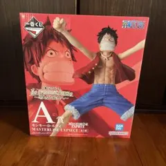 一番くじ　ルフィ フィギュア