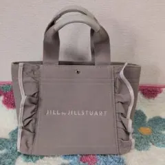 JILL by JILLSTUART フリルトートバック　小　モカ