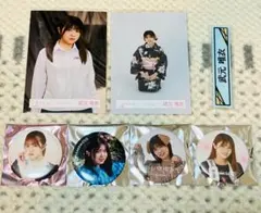 櫻坂46 武元唯衣 まとめ売り 生写真2枚 缶バッジ4個 セット