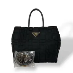 プラダ　2way ショルダーバッグ　編み込み　三角ロゴ　ハンドバッグ　ナイロン