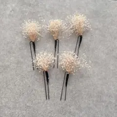 Item thumbnail for item d1008362-2591-4938-bcba-377b87935804