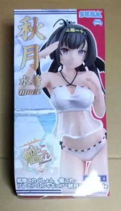 艦隊これくしょん 艦これ プレミアムフィギュア 秋月 水着mode