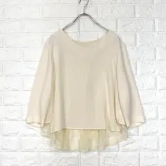 ❤️ロペピクニック【38】 ベージュ系 七分袖 プルオーバー レース切替ブラウス
